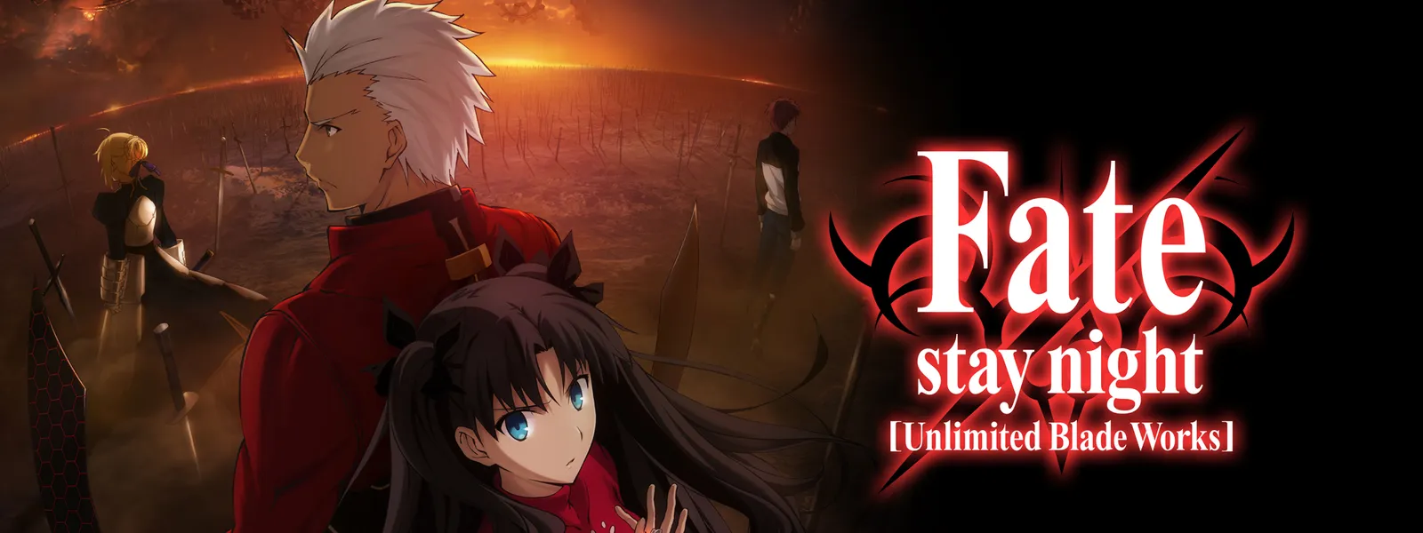 Fate Stay Night Unlimited Blade Works が見放題 Hulu フールー お試し無料