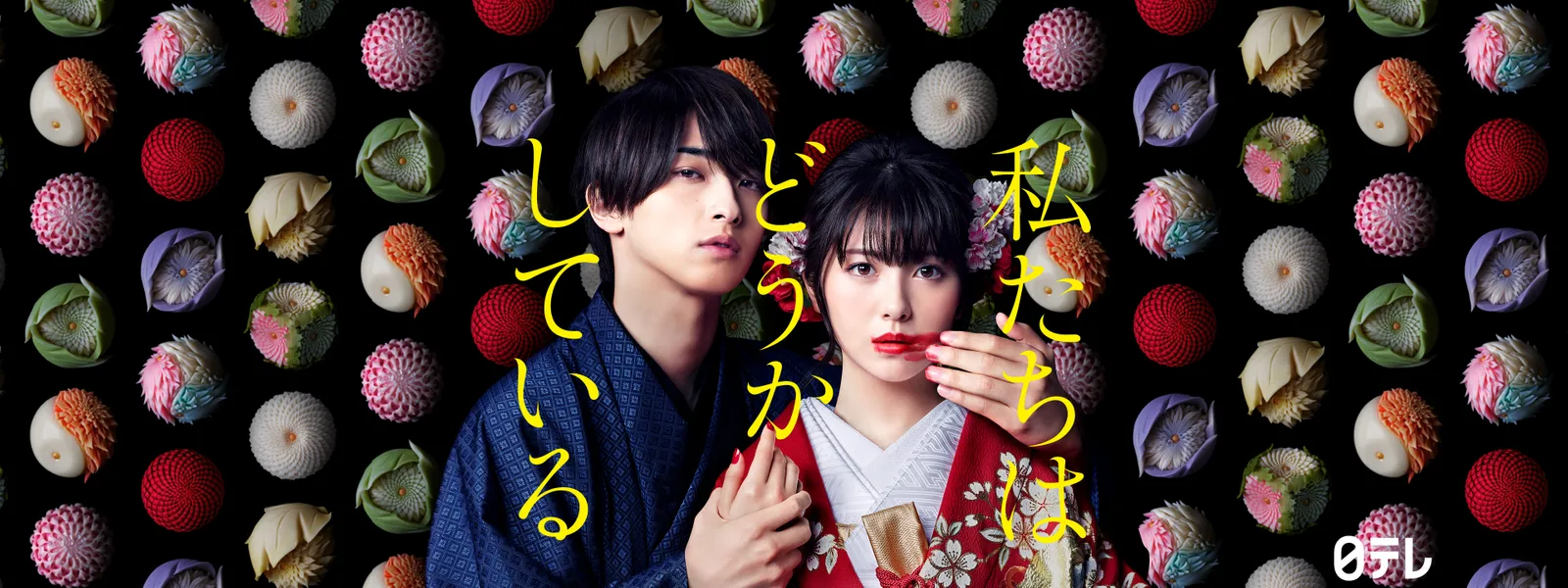 横浜流星の筋肉 腹筋 肉体美 をまとめる ただまとめる 30s Magazine サンジュウマガジン 横浜流星の筋肉 腹筋 肉体美 をまとめる ただまとめる 30s Magazine サンジュウマガジン