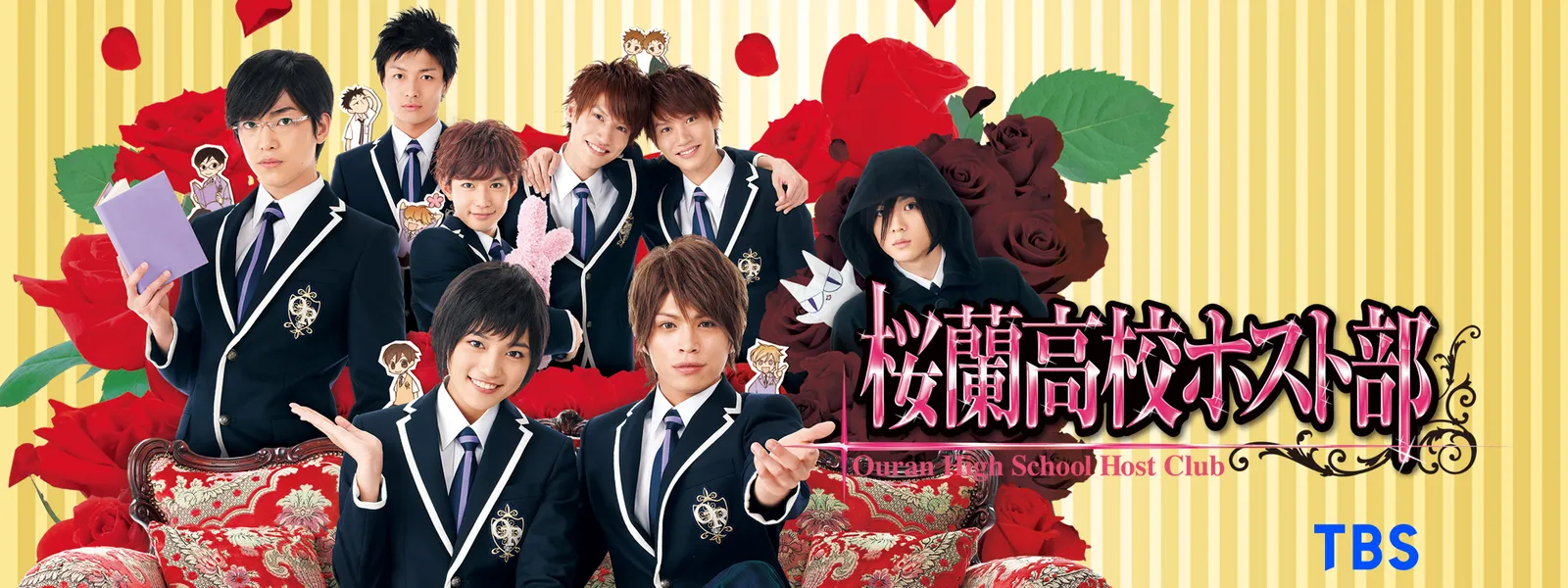 桜蘭高校ホスト部 が見放題 Hulu フールー お試し無料 桜蘭高校ホスト部 が見放題 Hulu フールー お試し無料