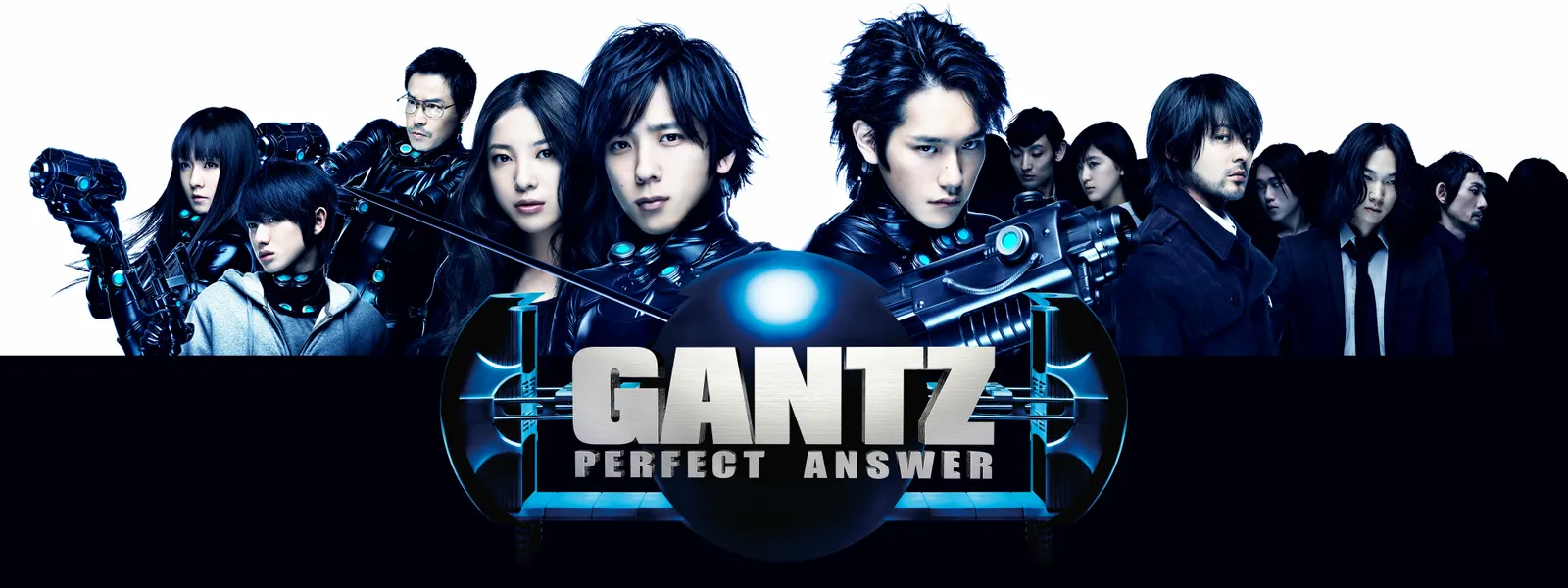 Gantz Perfect Answer Huluストア フールーストア