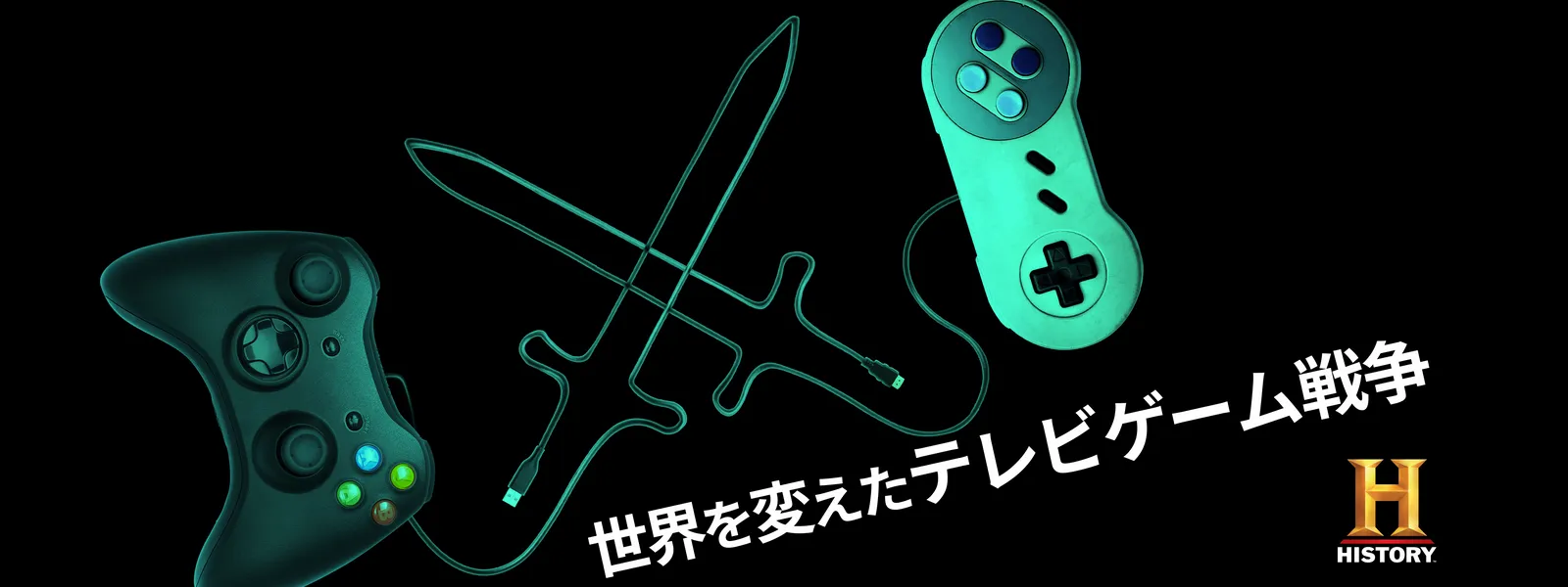 世界を変えたテレビゲーム戦争 が見放題 Hulu フールー お試し無料 世界を変えたテレビゲーム戦争 が見放題 Hulu フールー お試し無料