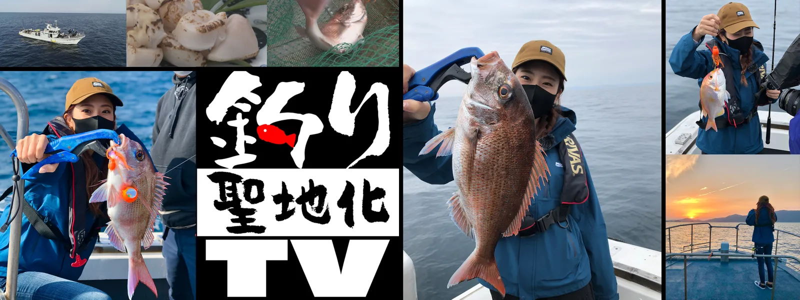 釣り聖地化tv が見放題 Hulu フールー お試し無料 釣り聖地化tv が見放題 Hulu フールー お試し無料