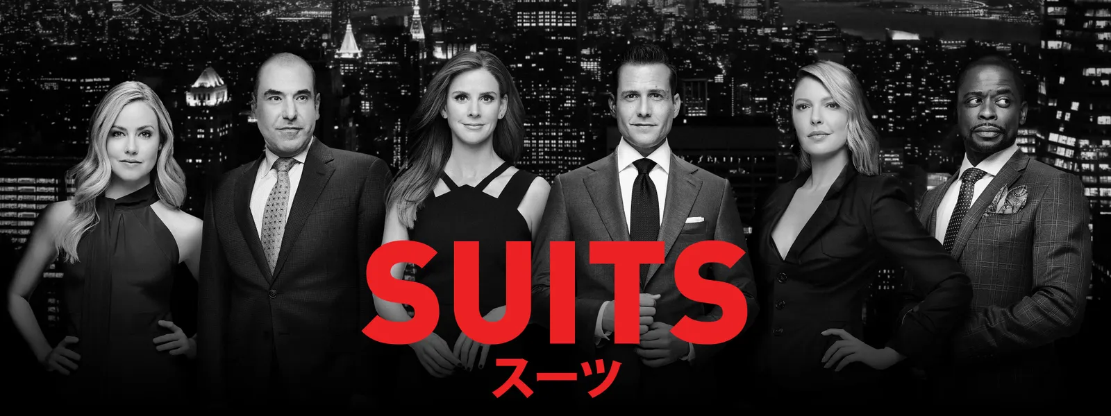 Suits スーツ が見放題 Hulu フールー お試し無料