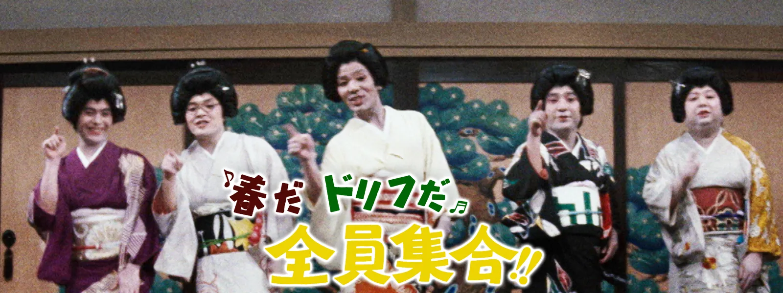 あなたの隣に誰かいる Hulu あなたの隣に誰かいる Hulu