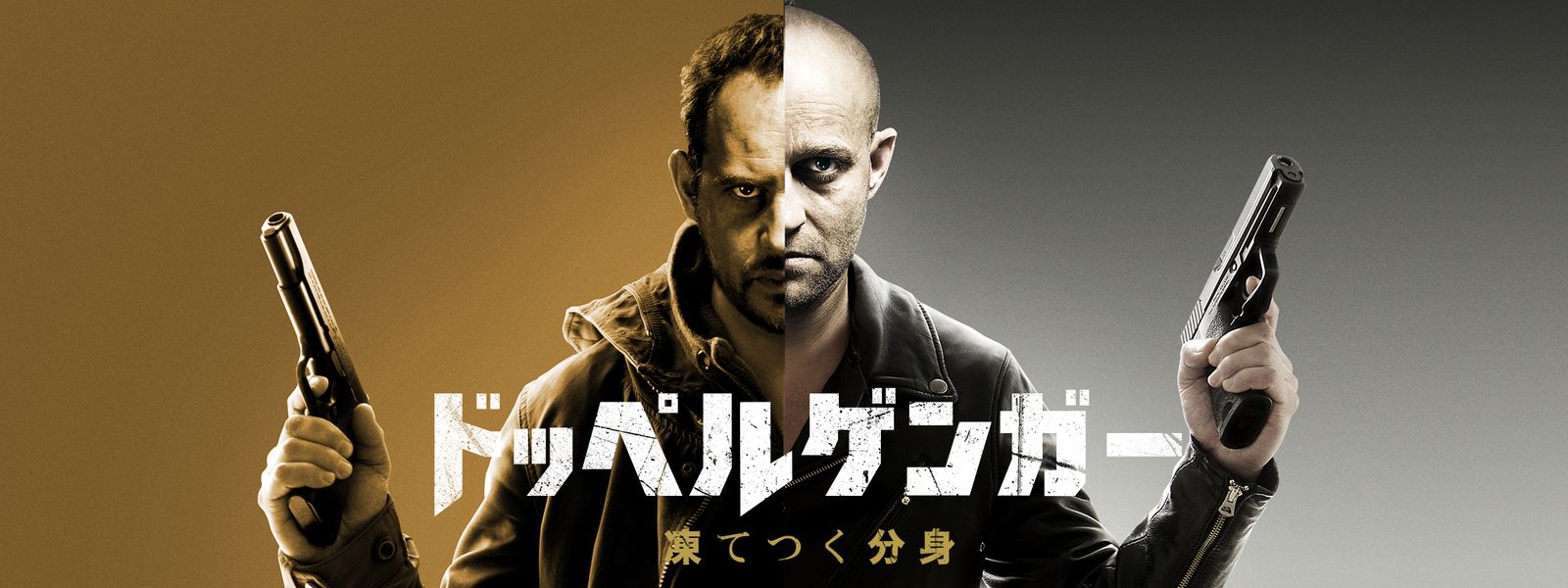デア シュパイト Der Spalt Japaneseclass Jp デア シュパイト Der Spalt Japaneseclass Jp
