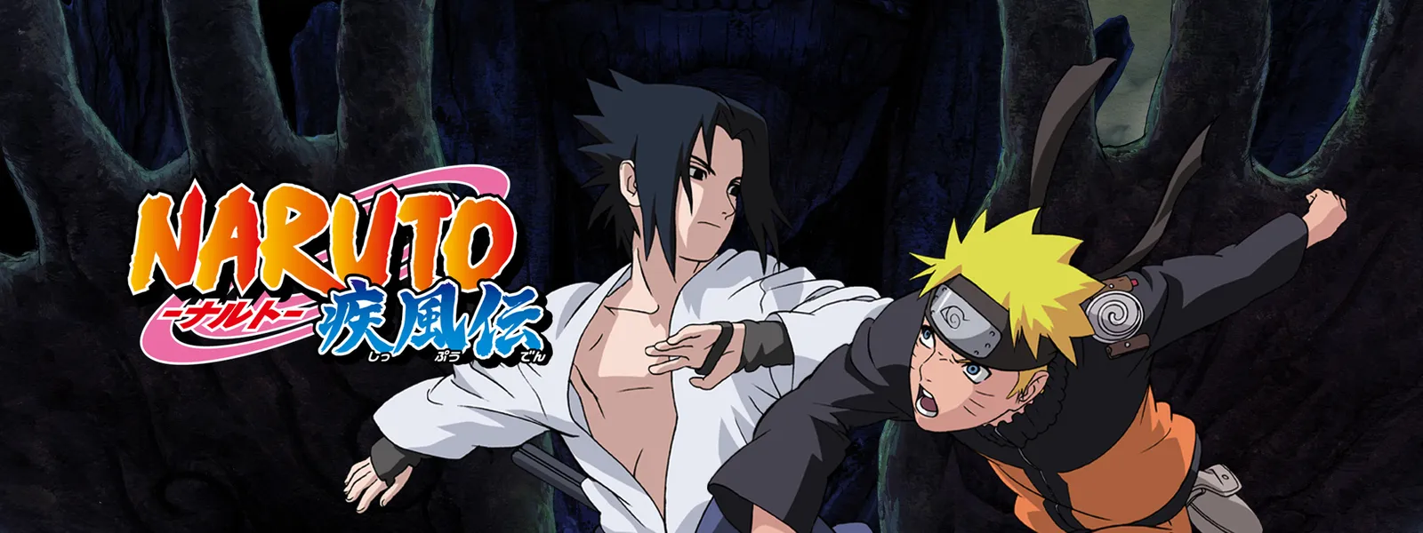 Naruto ナルト 疾風伝 が見放題 Hulu フールー お試し無料