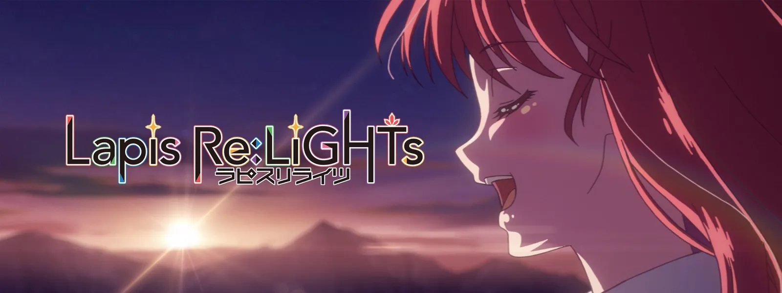 Lapis Re Lights ラピスリライツ が見放題 Hulu フールー お試し無料