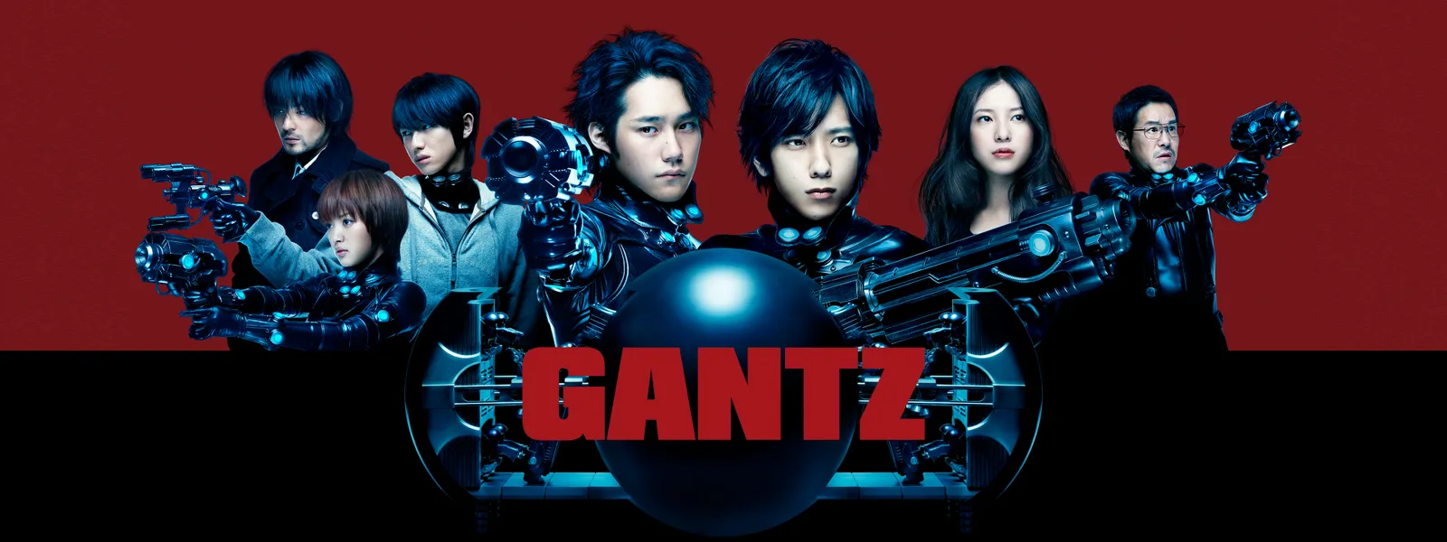 Gantz Huluストア フールーストア