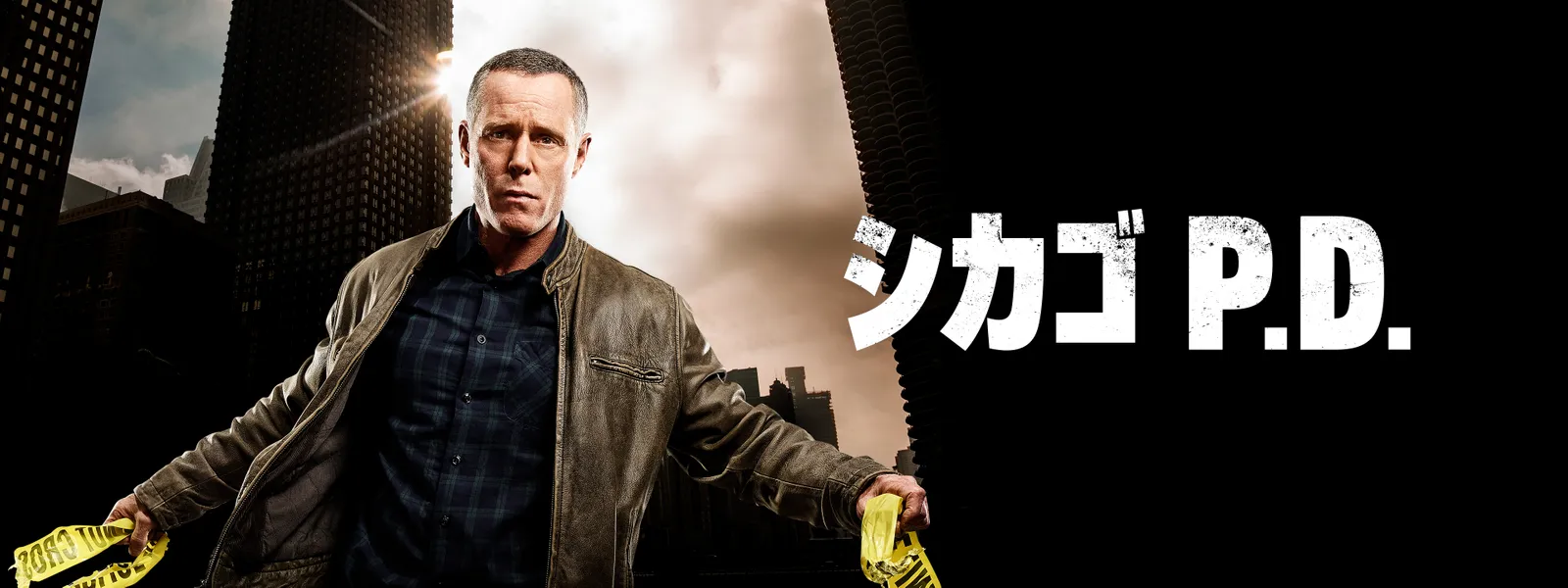 シカゴ P D が見放題 Hulu フールー お試し無料 シカゴ P D が見放題 Hulu フールー お試し無料