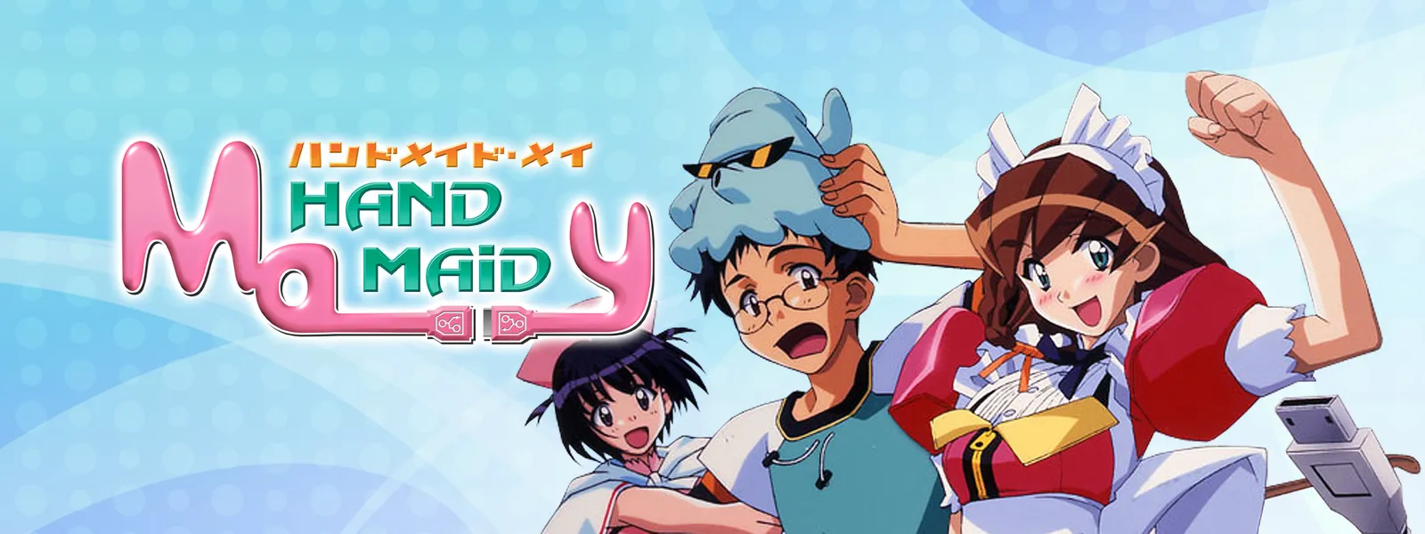Hand Maid メイ が見放題 Hulu フールー お試し無料 Hand Maid メイ が見放題 Hulu フールー お試し無料