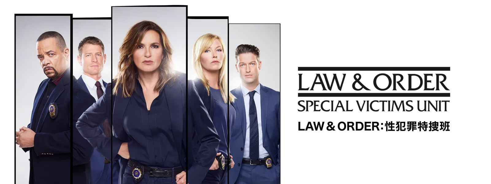 Law Order 性犯罪特捜班 が見放題 Hulu フールー お試し無料 Law Order 性犯罪特捜班 が見放題 Hulu フールー お試し無料