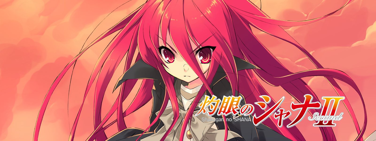 灼眼のシャナⅡ Second が見放題！ Hulu(フールー) 【お試し無料】