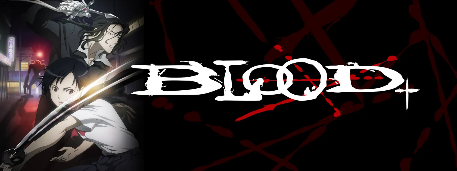 Blood が見放題 Hulu フールー お試し無料 Blood が見放題 Hulu フールー お試し無料