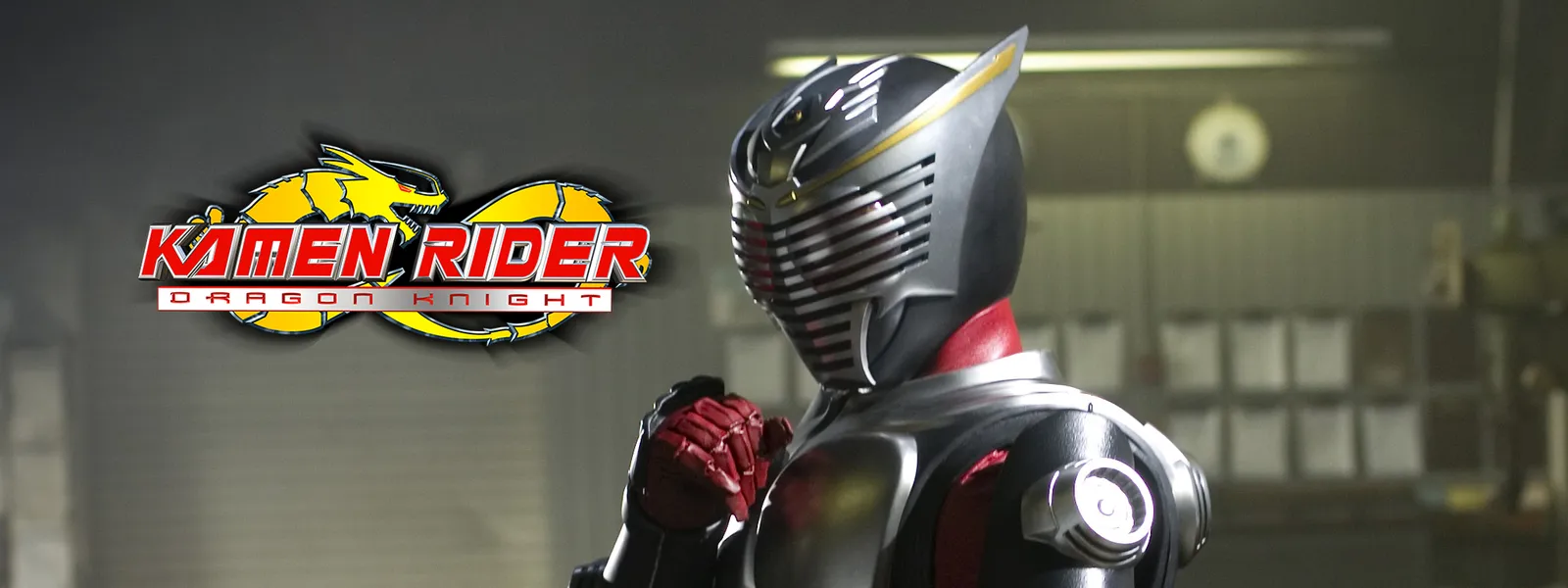 カメンライダー ドラゴンナイト が見放題 Hulu フールー お試し無料 カメンライダー ドラゴンナイト が見放題 Hulu フールー お試し無料