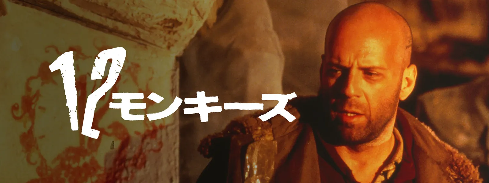 Hulu新着タイトル 海外映画 Watch Vod Hulu新着タイトル 海外映画 Watch Vod