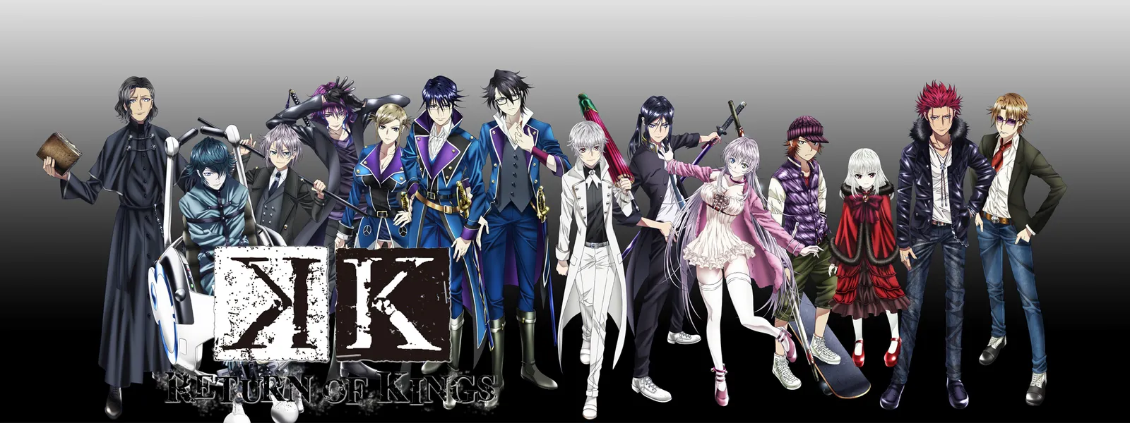 K Return Of Kings が見放題 Hulu フールー お試し無料 K Return Of Kings が見放題 Hulu フールー お試し無料