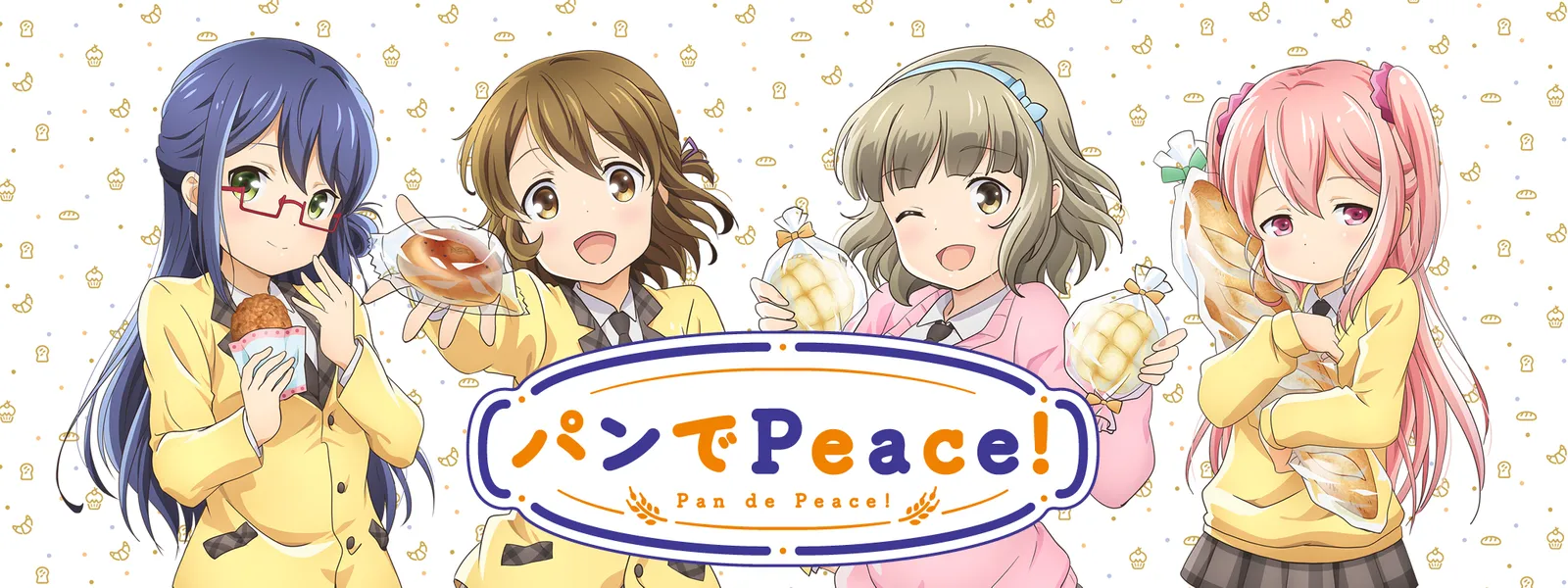 パンでpeace が見放題 Hulu フールー お試し無料