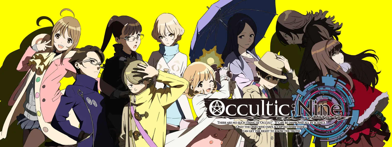 Occultic Nine オカルティック ナイン が見放題 Hulu フールー お試し無料 Occultic Nine オカルティック ナイン が見放題 Hulu フールー お試し無料