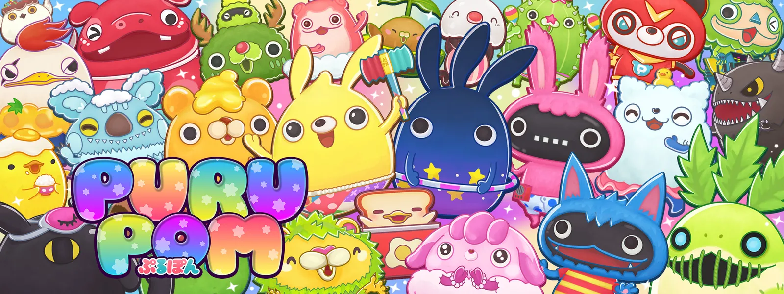 ぷるぽん が見放題 Hulu フールー お試し無料 ぷるぽん が見放題 Hulu フールー お試し無料
